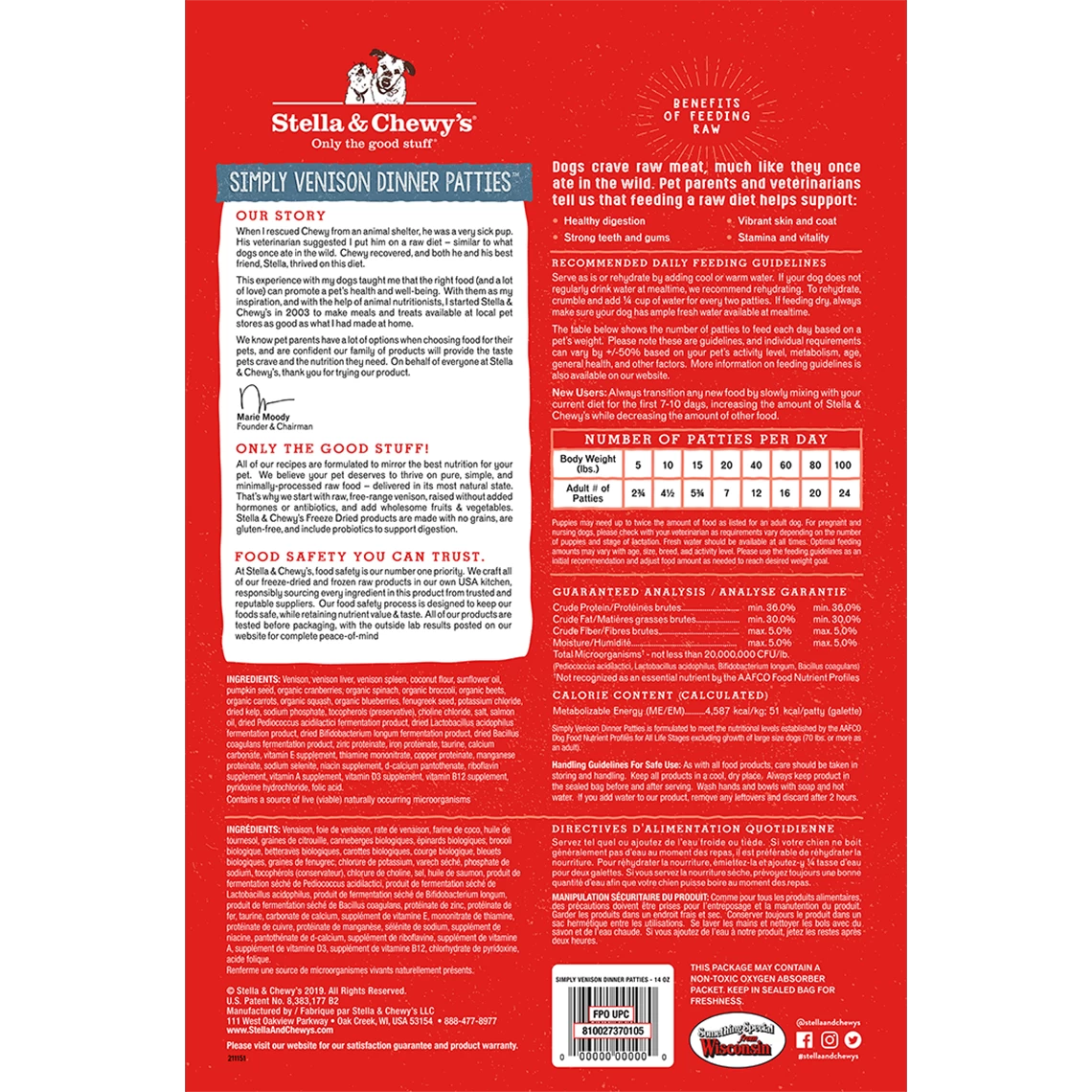 Stella & Chewy's Raw Dinners Freeze-Dried Dog Food - Image 20