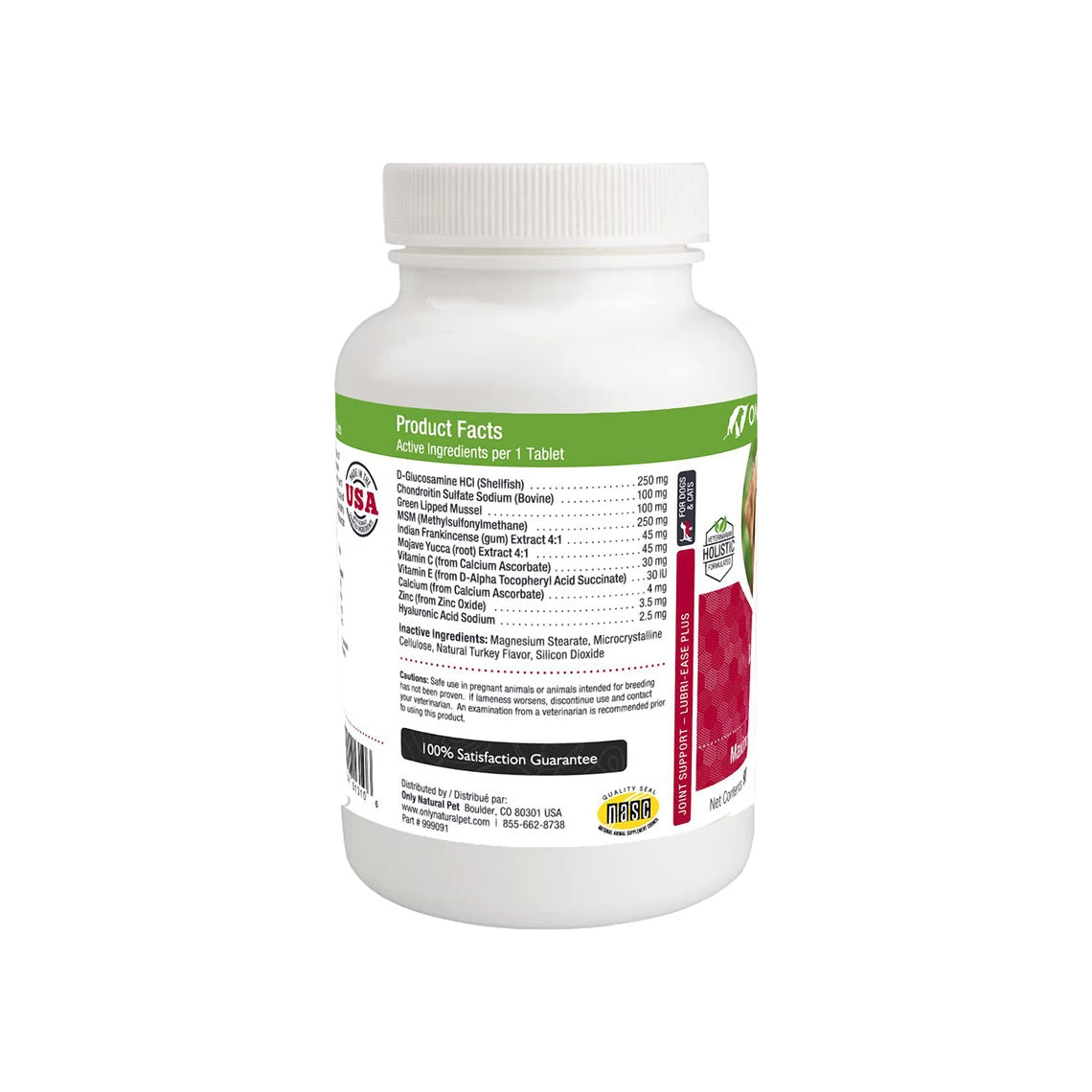 Only Natural Pet Lubri-Ease - Image 6