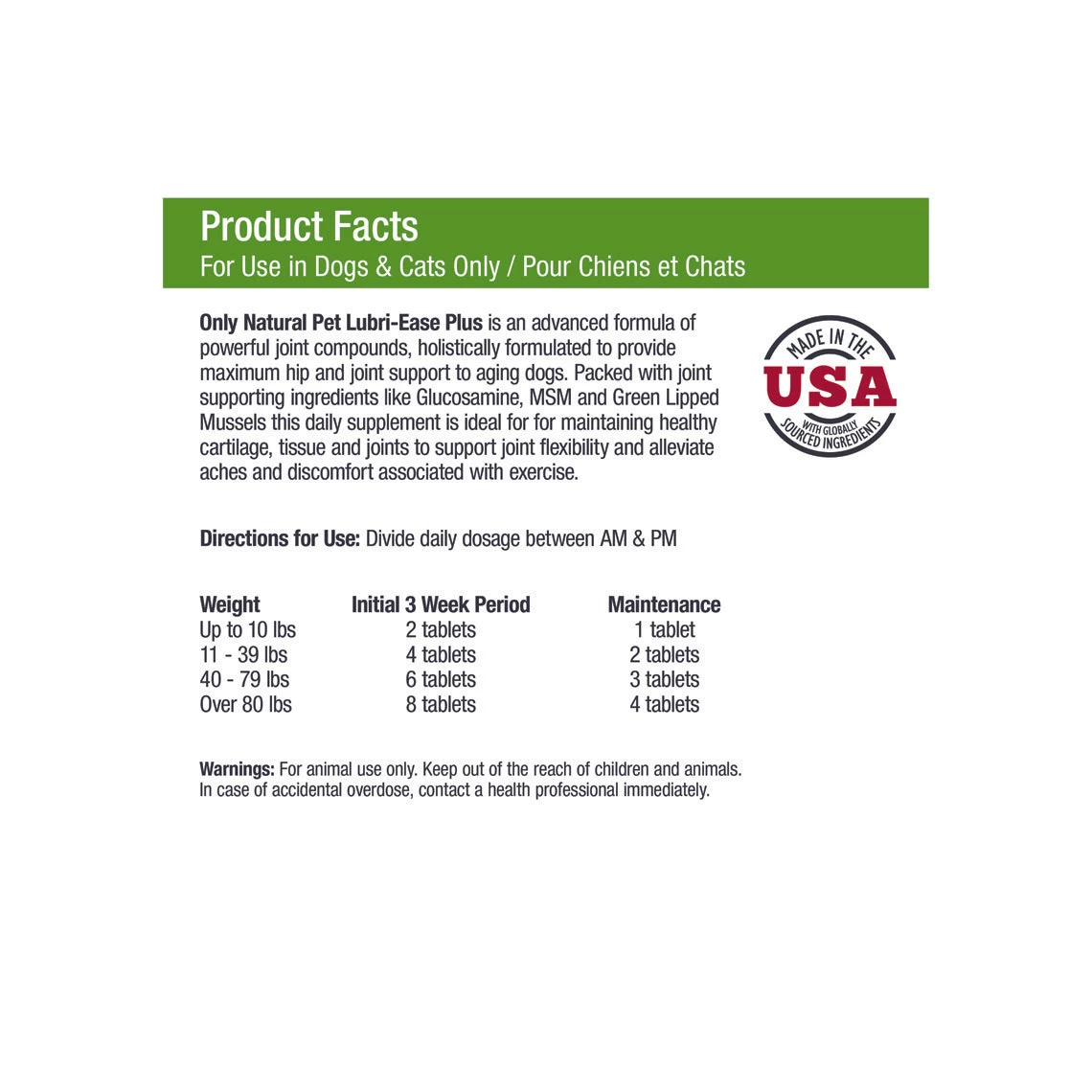 Only Natural Pet Lubri-Ease - Image 3