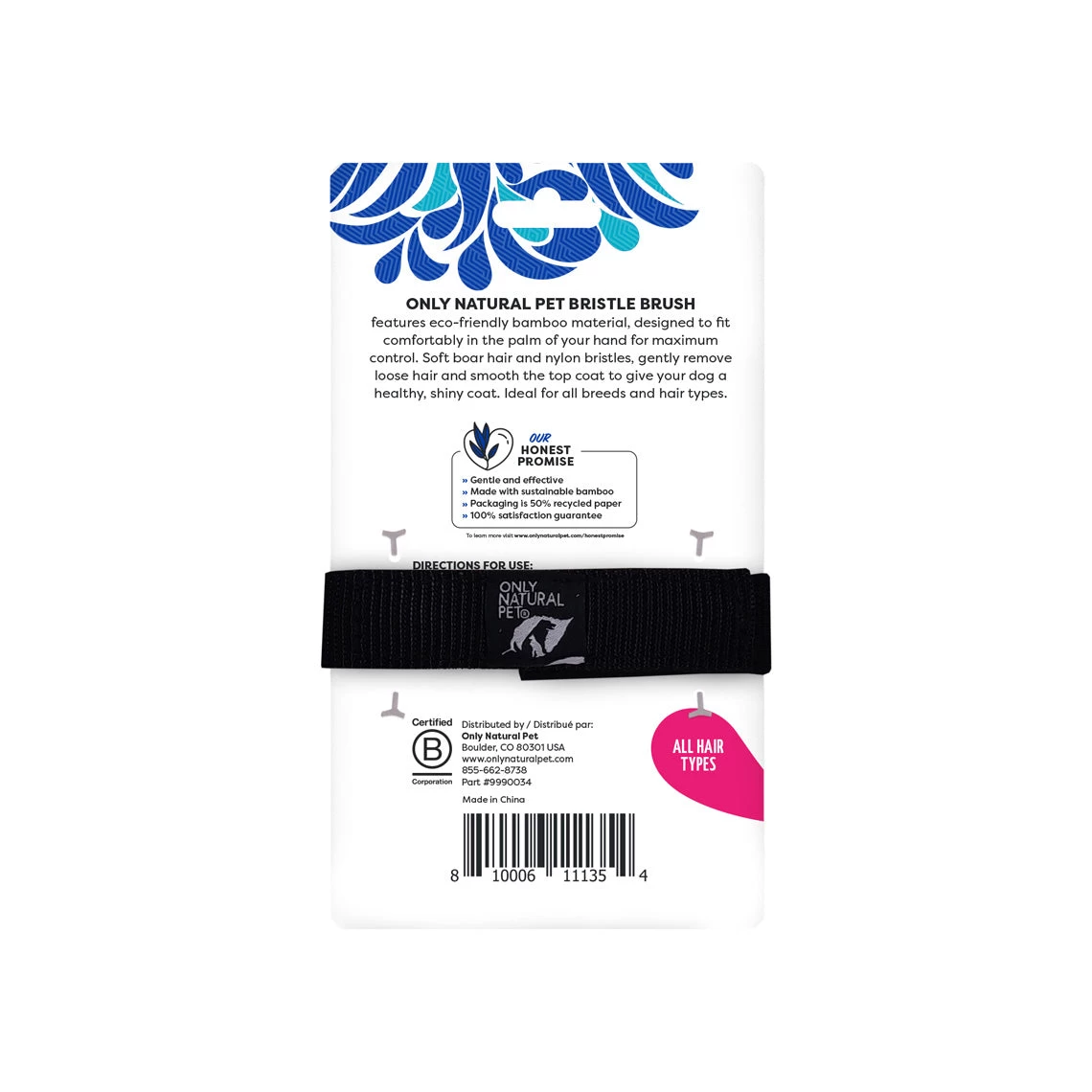 Only Natural Pet Bristle Brush With Bamboo Handle For Dogs - Image 2